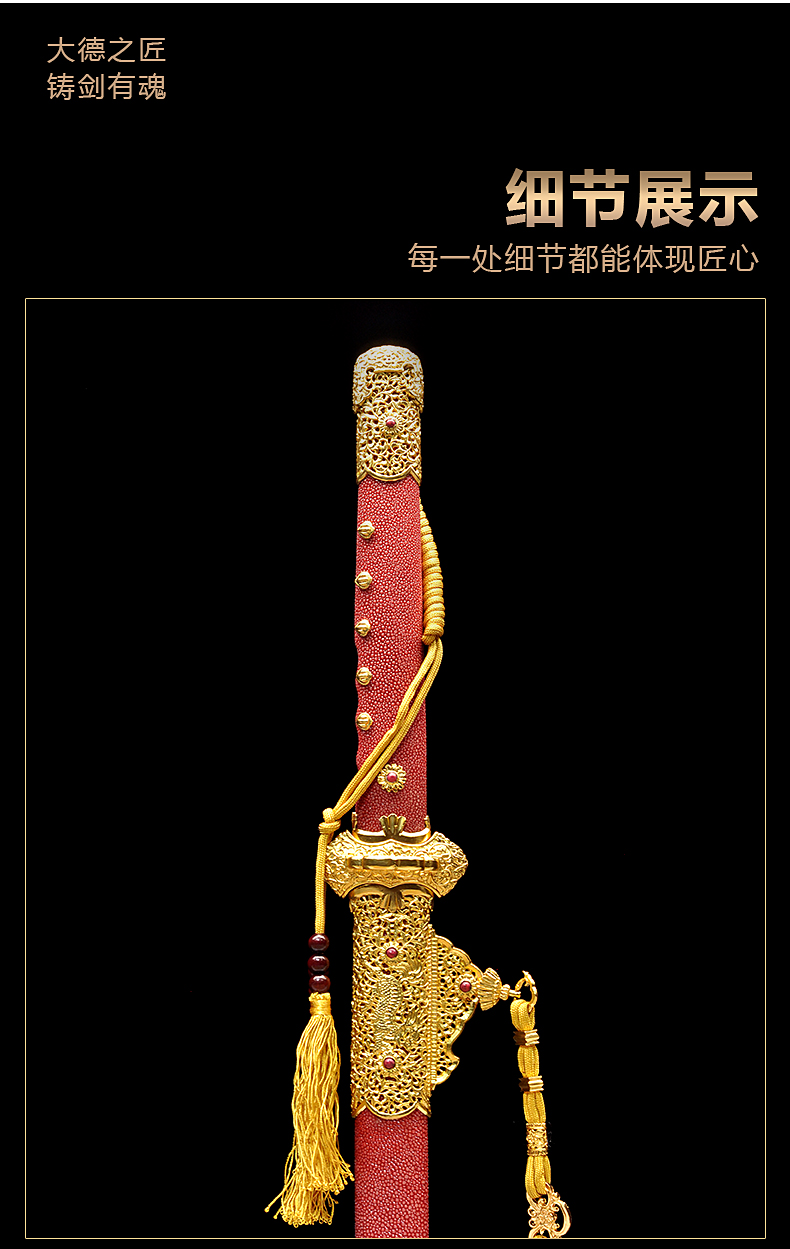 【新品未開封】ESPTIGER TangDao 唐刀 新品未開封】ESPTIGER TangDao 唐刀 - メルカリ