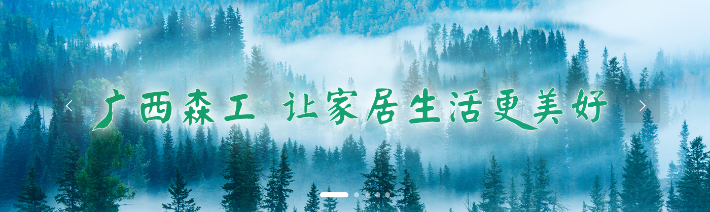 BC贷·(中国游)官方网站