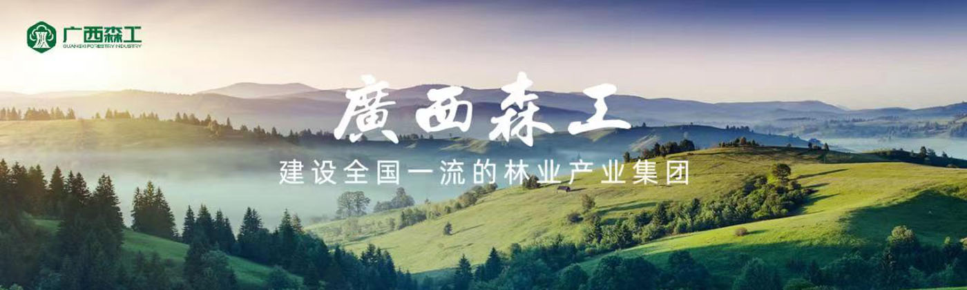 BC贷·(中国游)官方网站