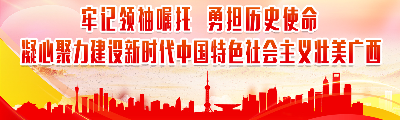 BC贷·(中国游)官方网站