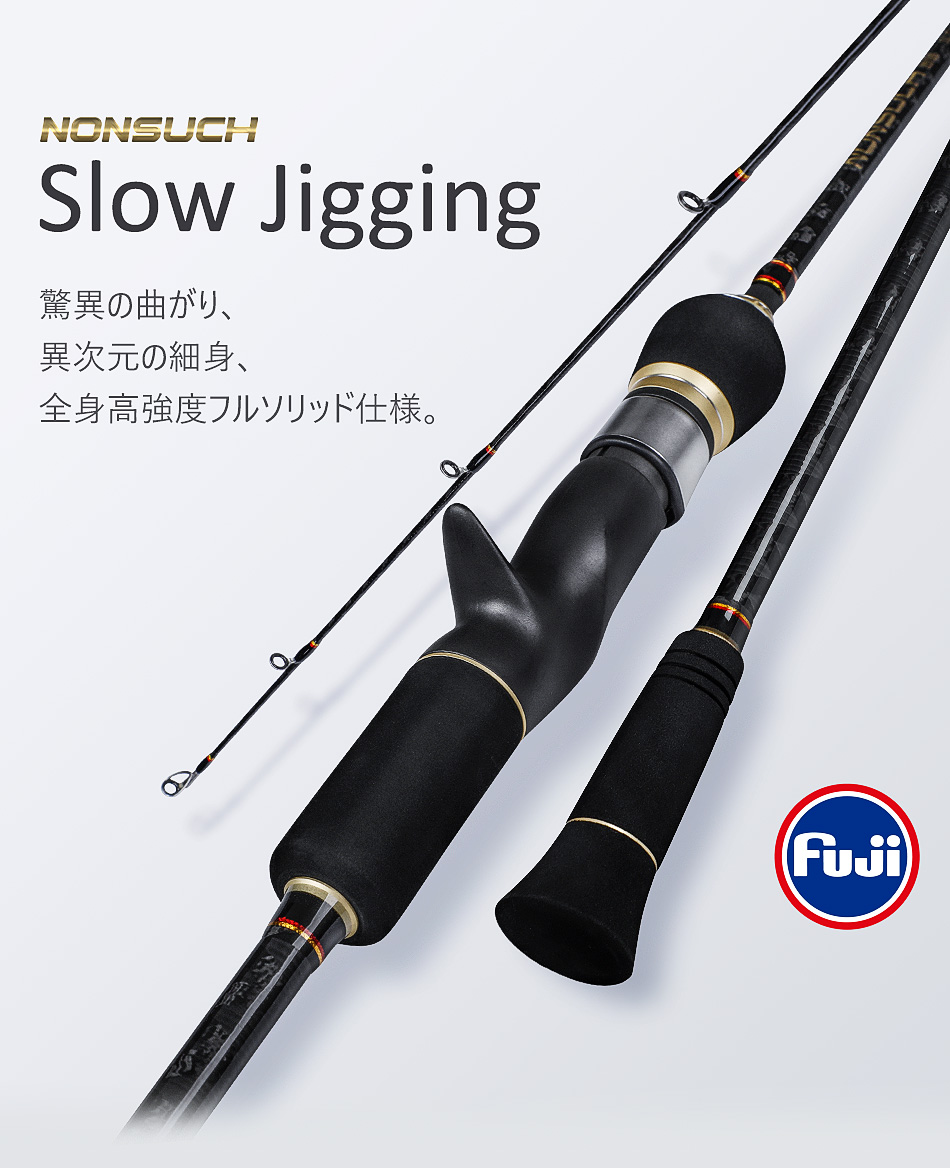 Nonsuch Slow Jigging Rod,NOEBY