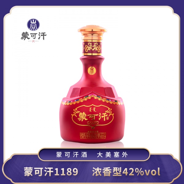 白酒 五粮液金碧辉煌丝绸款浓香型白酒6901382115020【一件发G】 52度