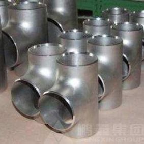 不锈钢管件三通